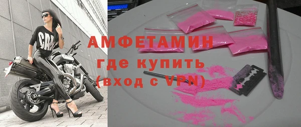 каннабис Богданович