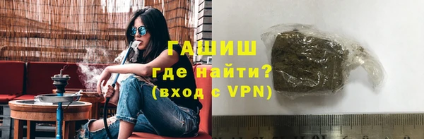 каннабис Богданович