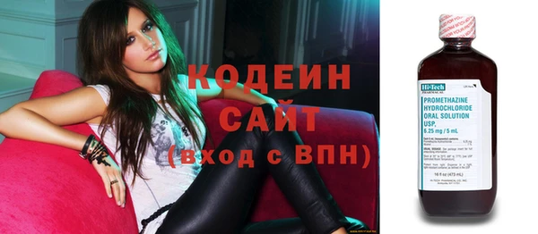 метадон Нягань