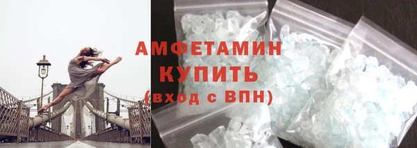 каннабис Богданович