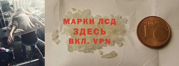 каннабис Богданович