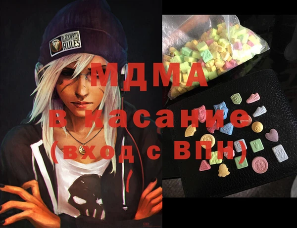 каннабис Богданович