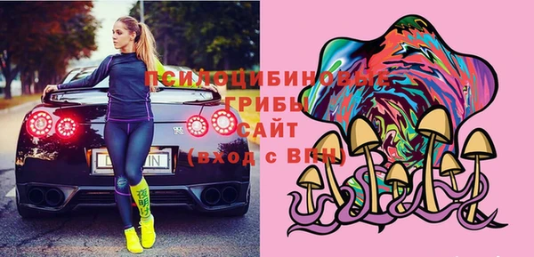 каннабис Богданович