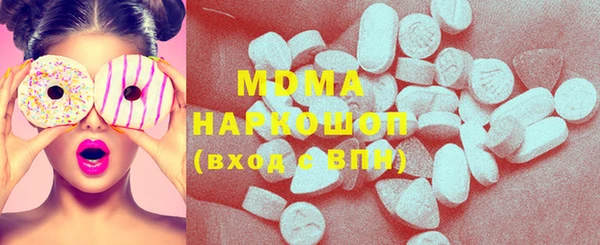 каннабис Богданович