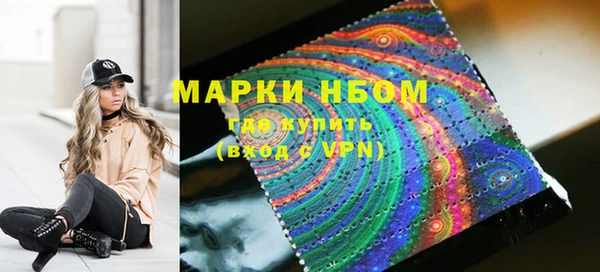 каннабис Богданович