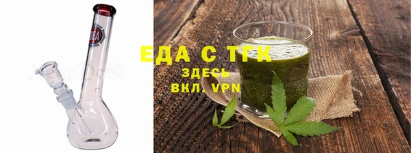 каннабис Богданович