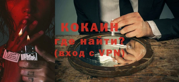 каннабис Богданович