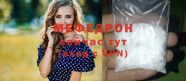 PSILOCYBIN Нязепетровск